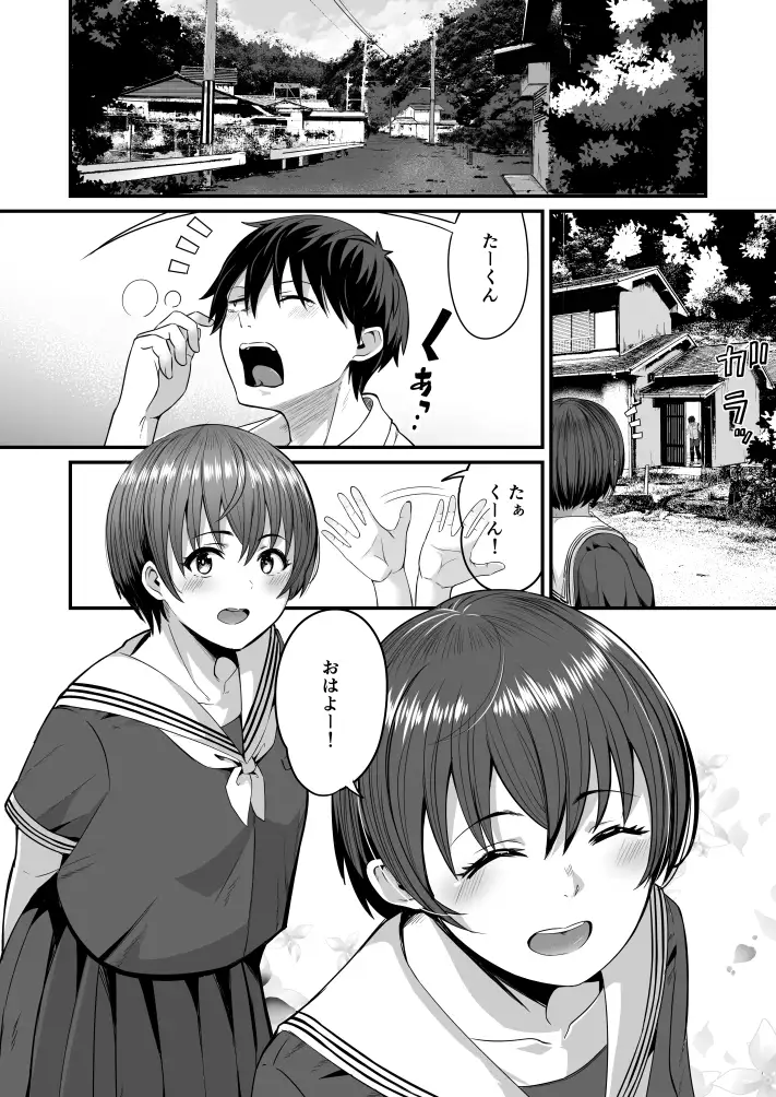 sub-image_4