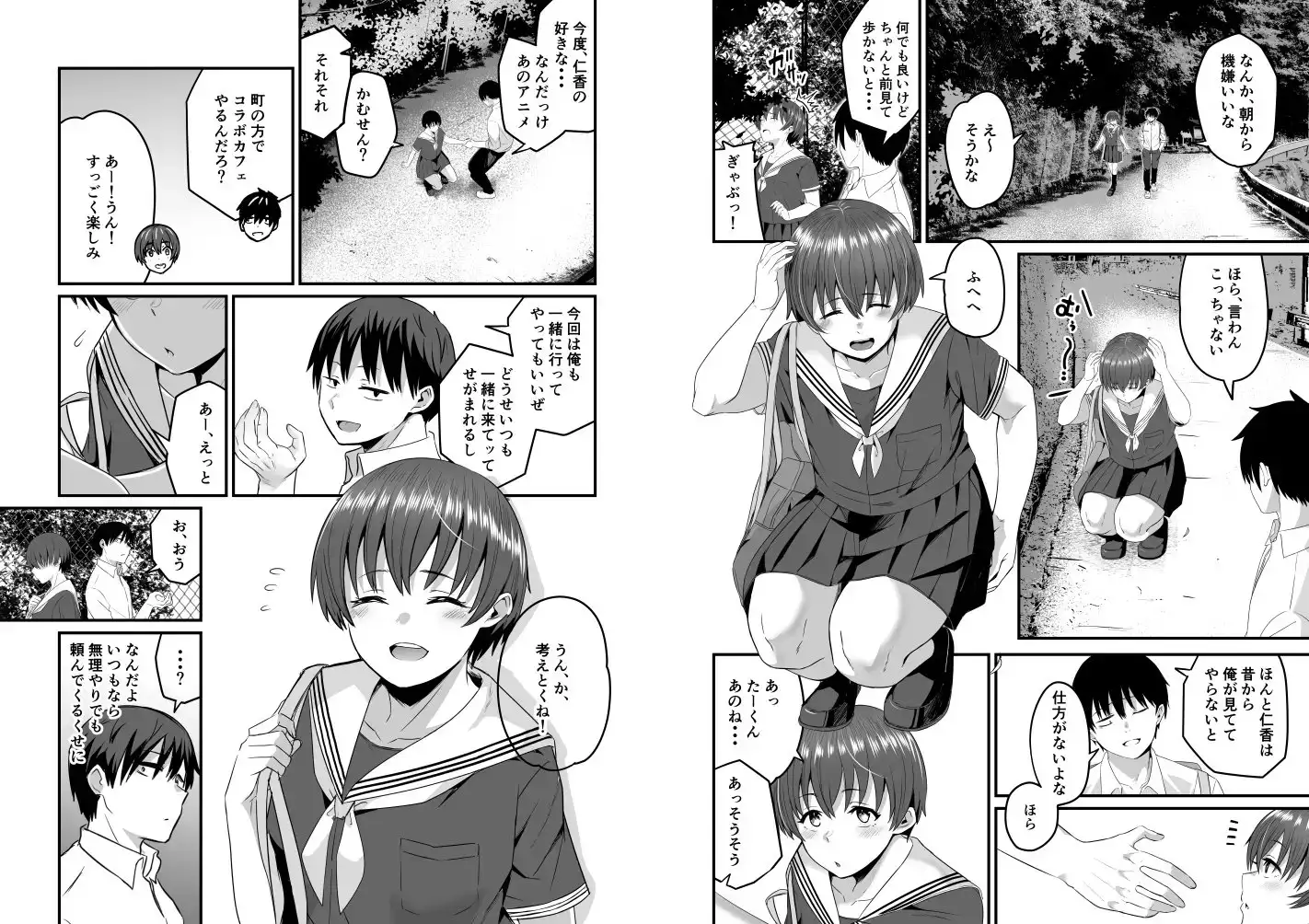sub-image_5
