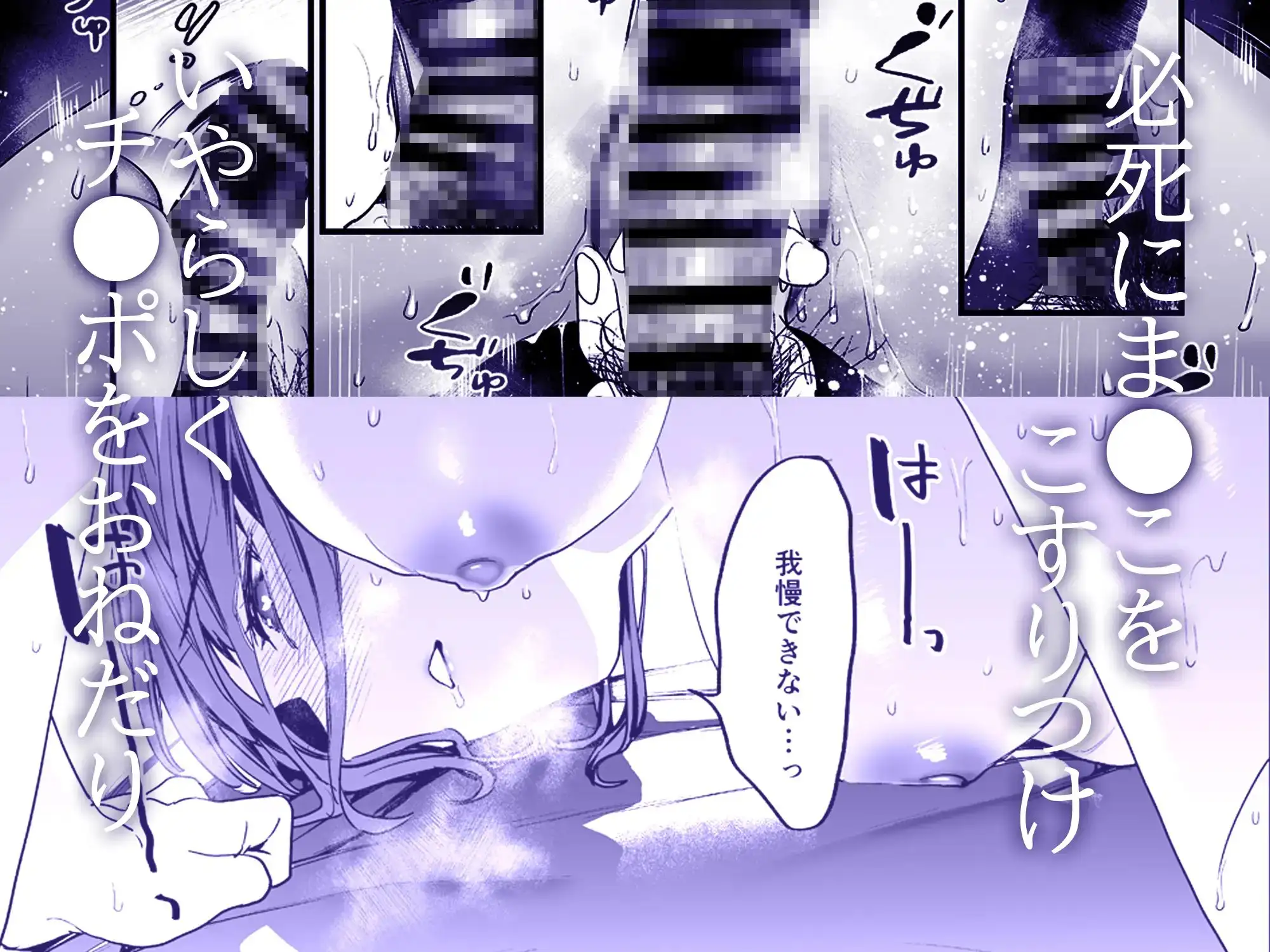sub-image_4