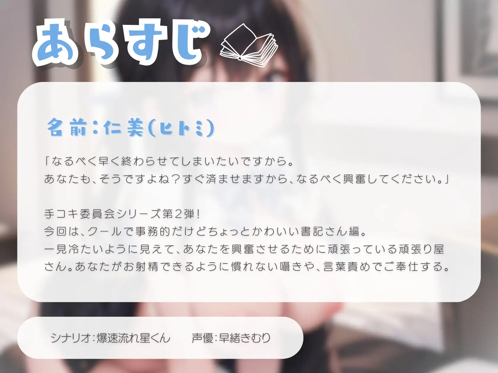 sub-image_0