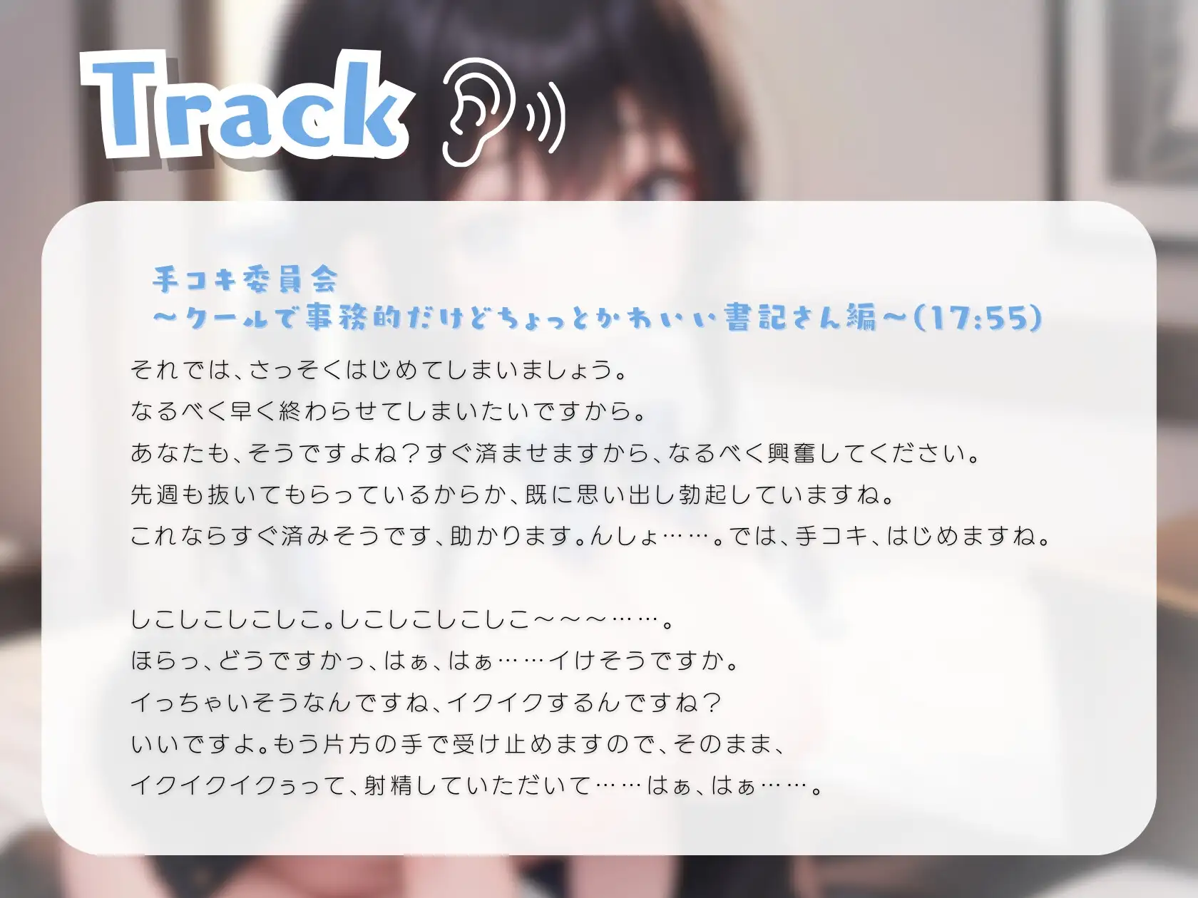 sub-image_1