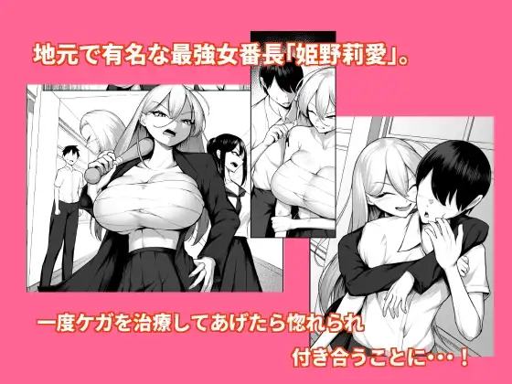 sub-image_0