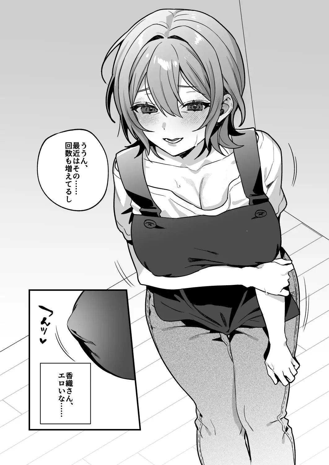 sub-image_5