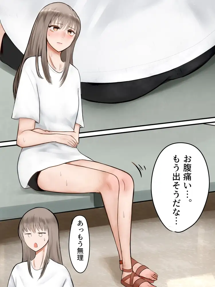 sub-image_1