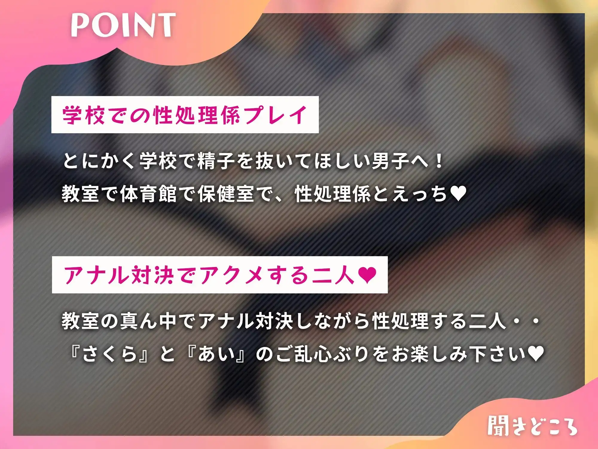 sub-image_3