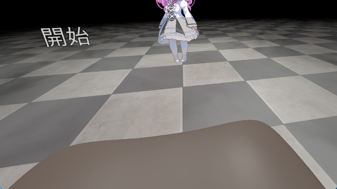 面接トレーニングVR 画像3