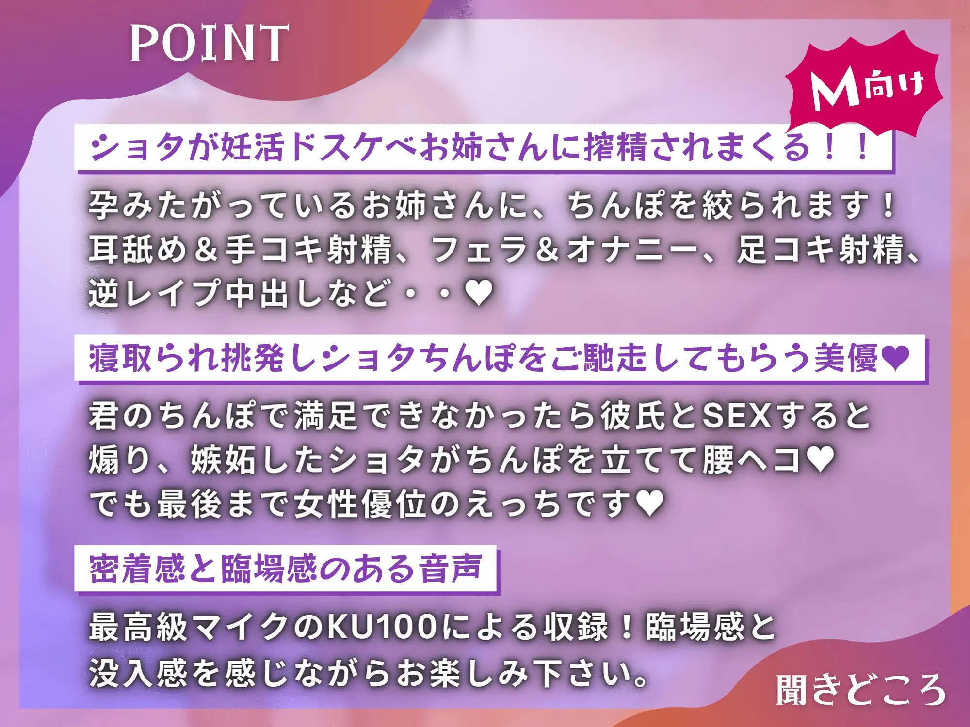 sub-image_3