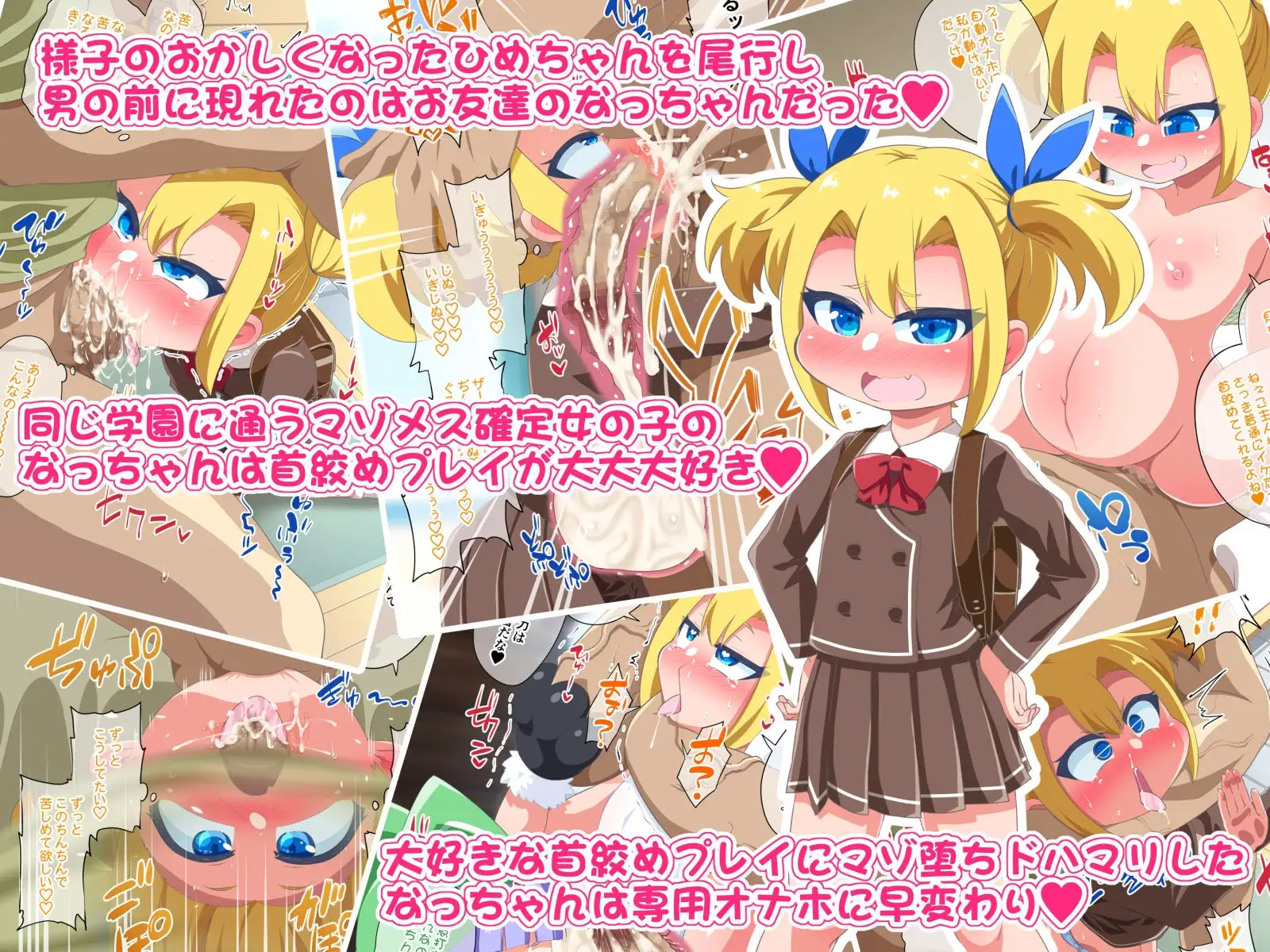 sub-image_1