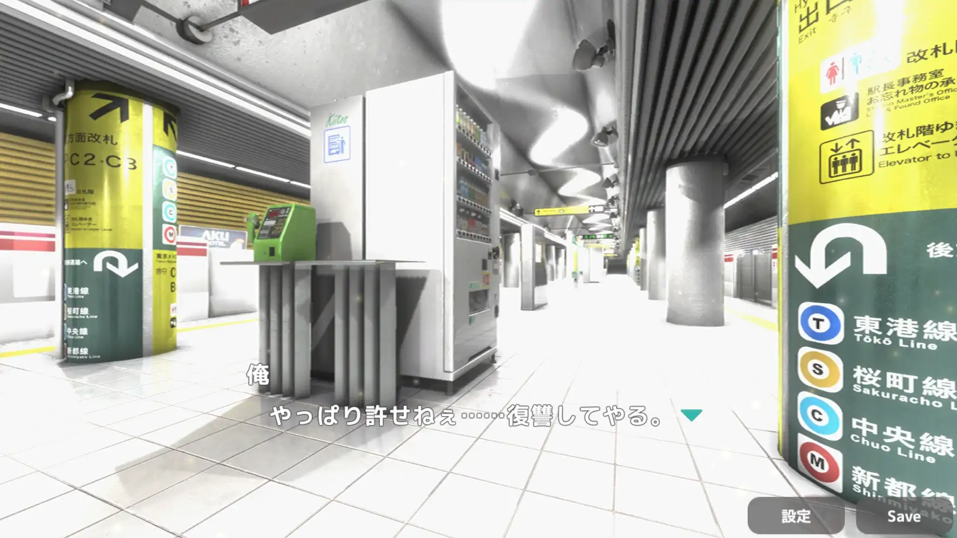 sub-image_2
