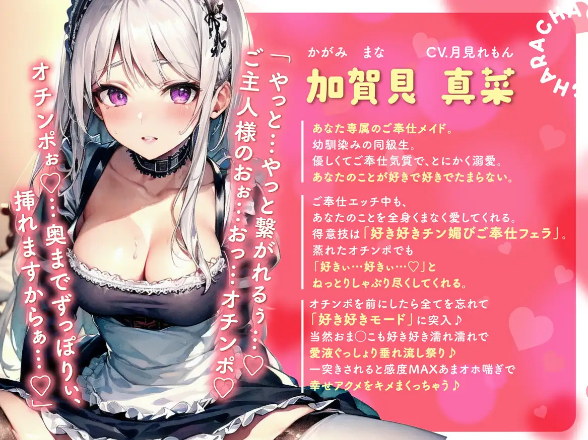 sub-image_0
