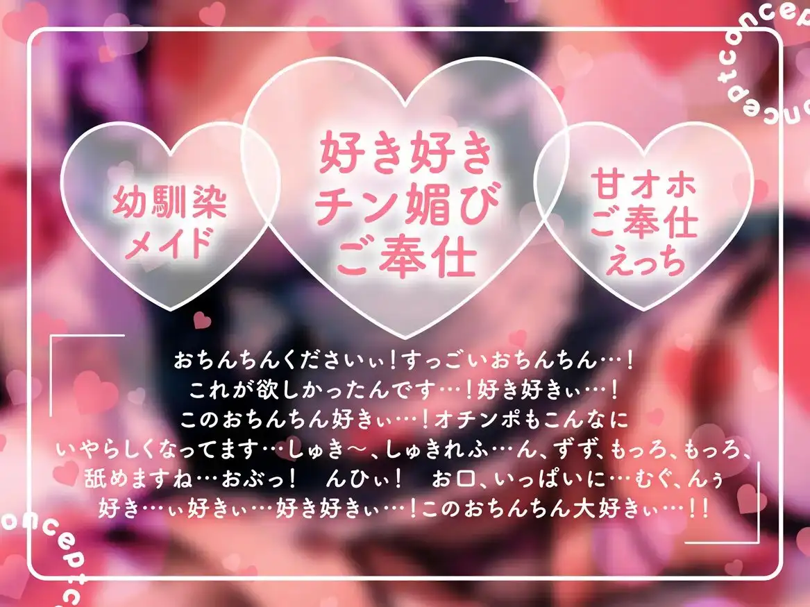 sub-image_1