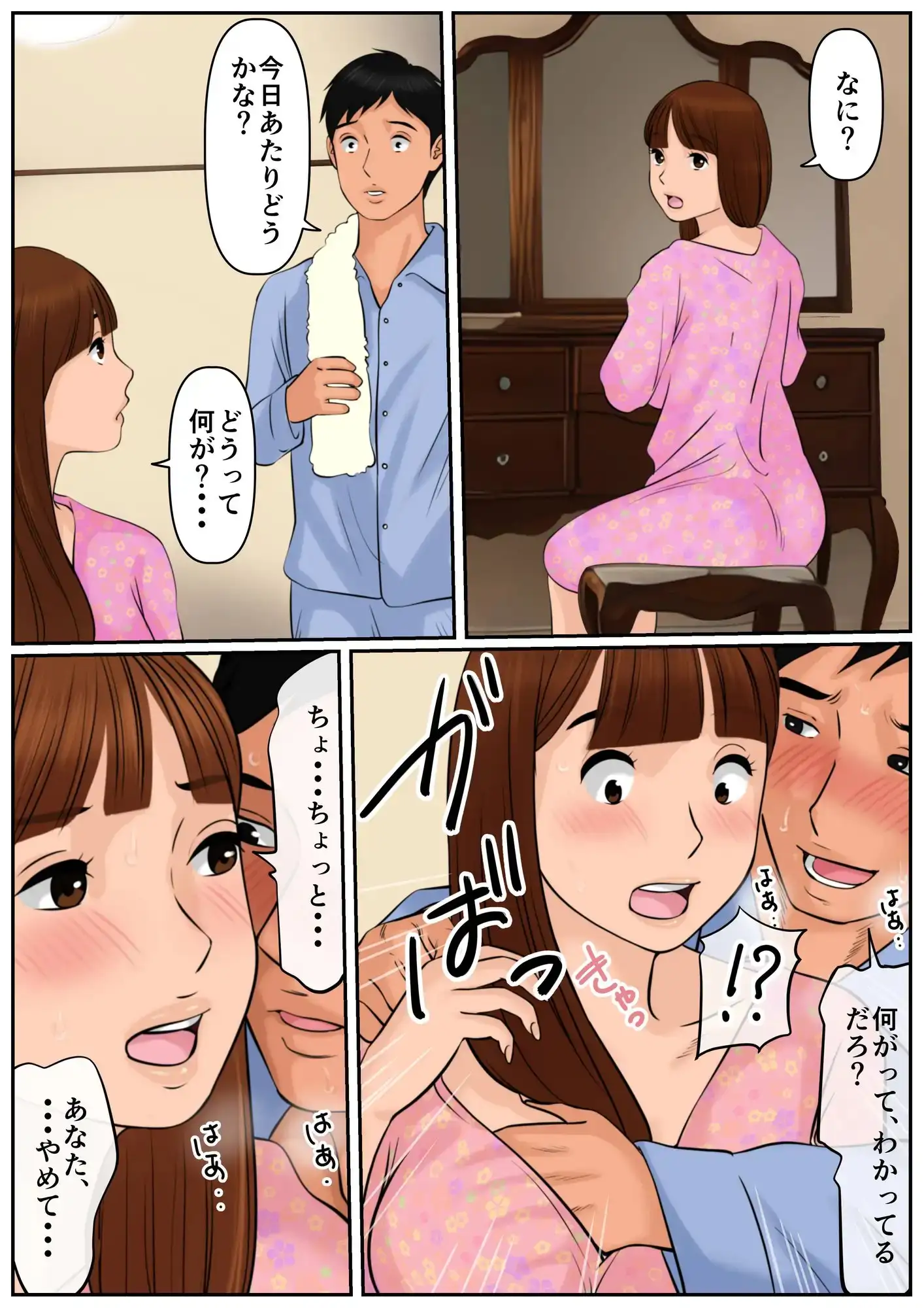sub-image_4