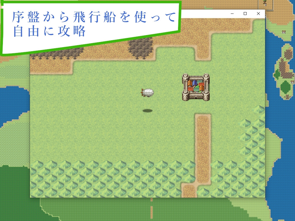 central saga 画像3