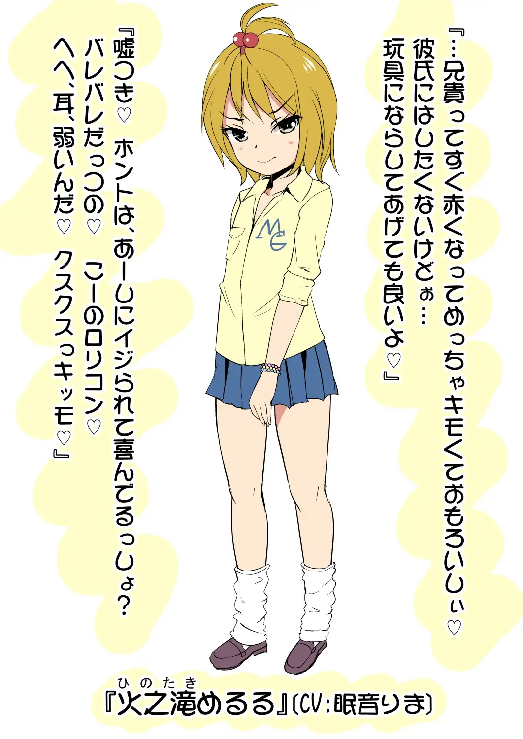 sub-image_4