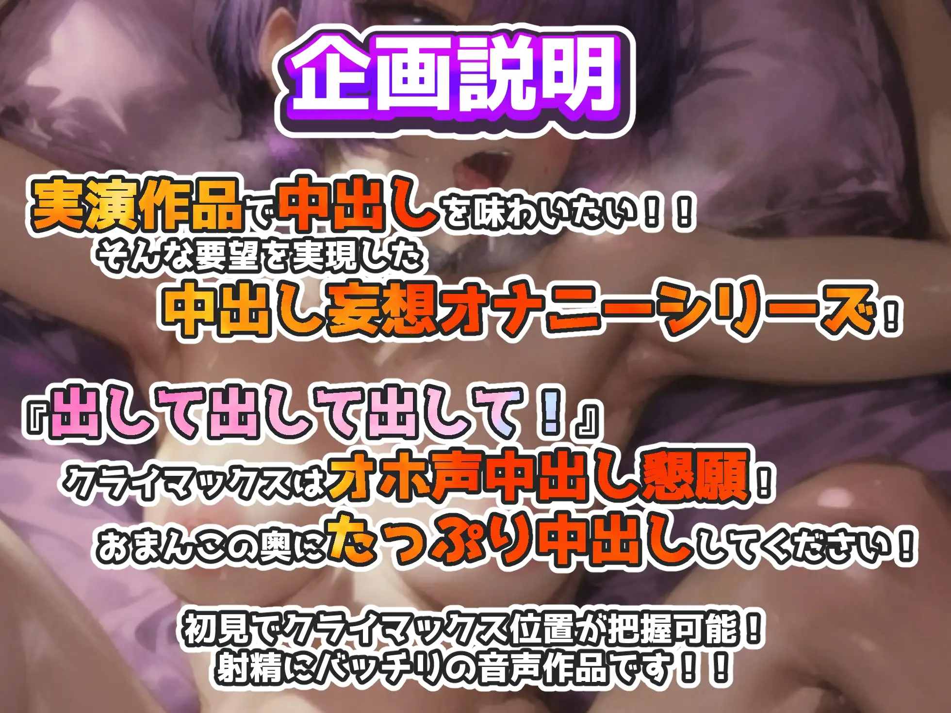 sub-image_0