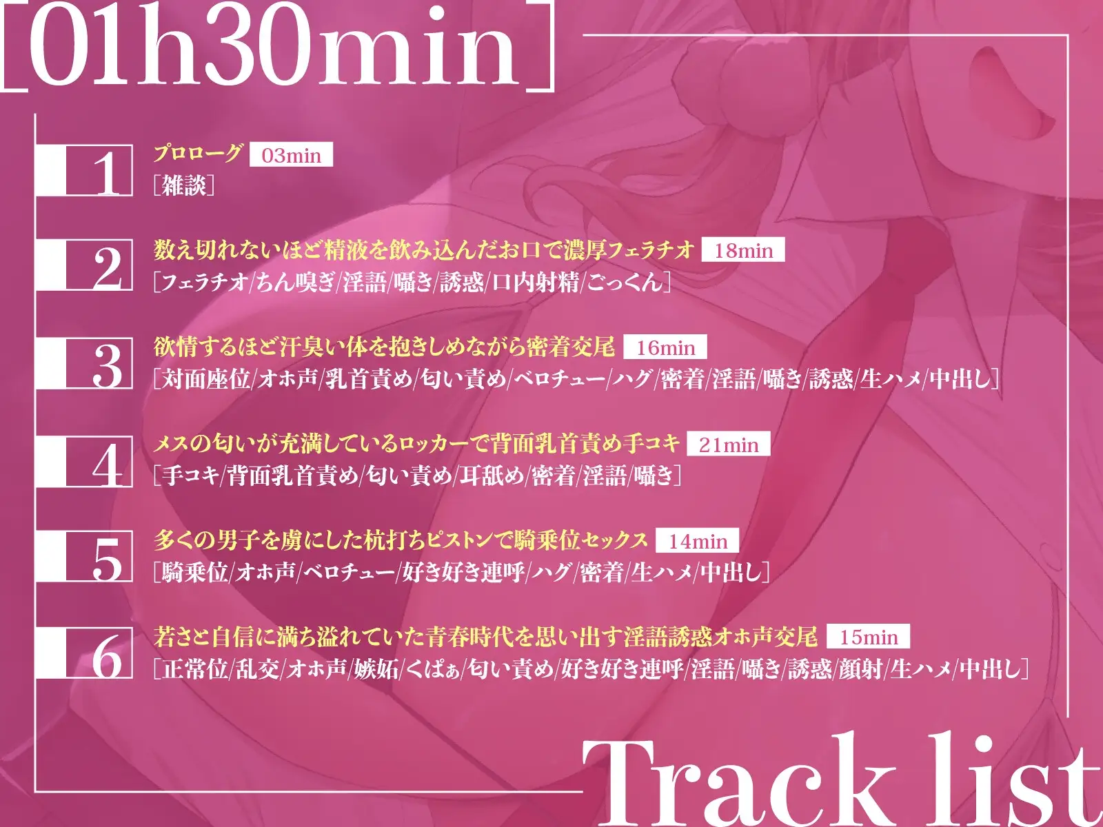 sub-image_1