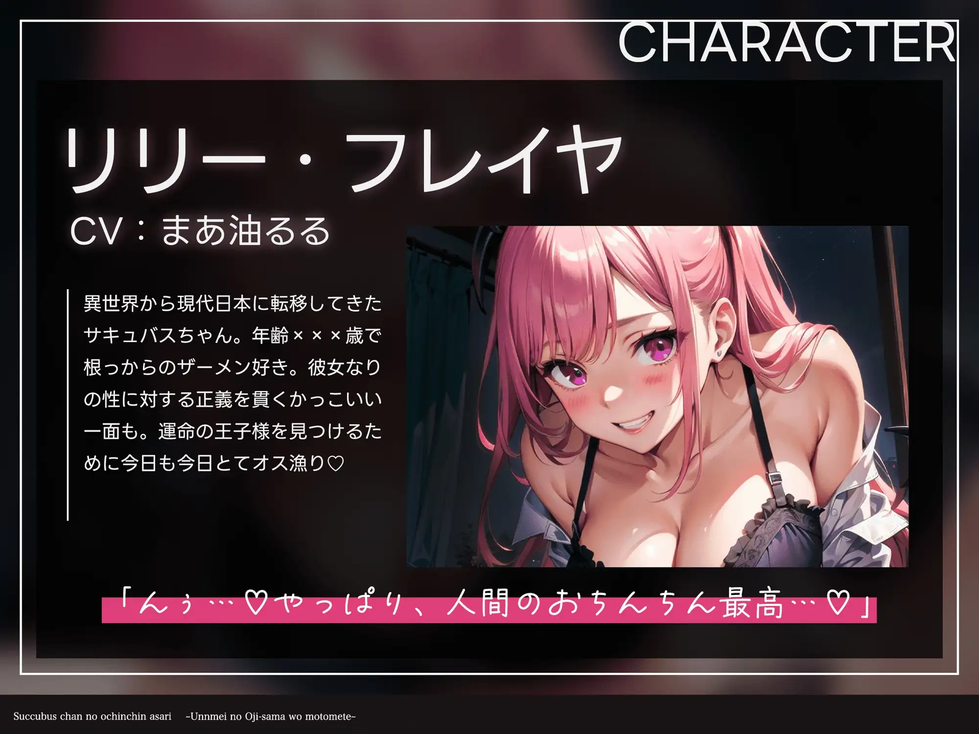 sub-image_1