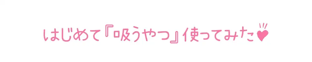 sub-image_1