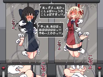 ミッくすぐりルセットV ポメ鮫定食屋 エロ画像11