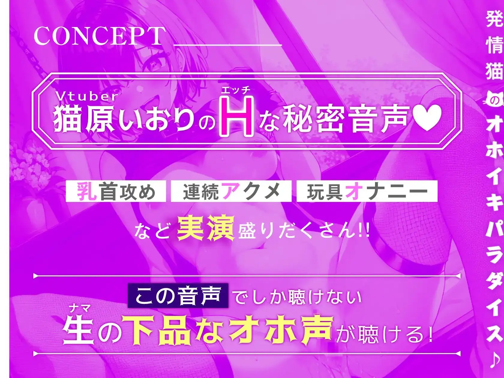 sub-image_0
