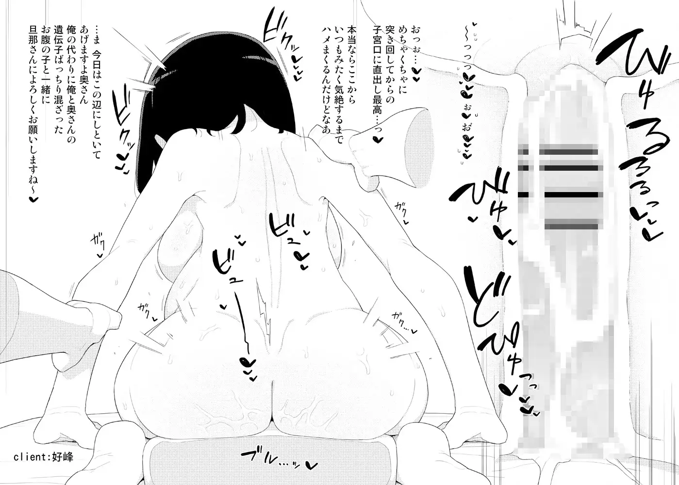 sub-image_6