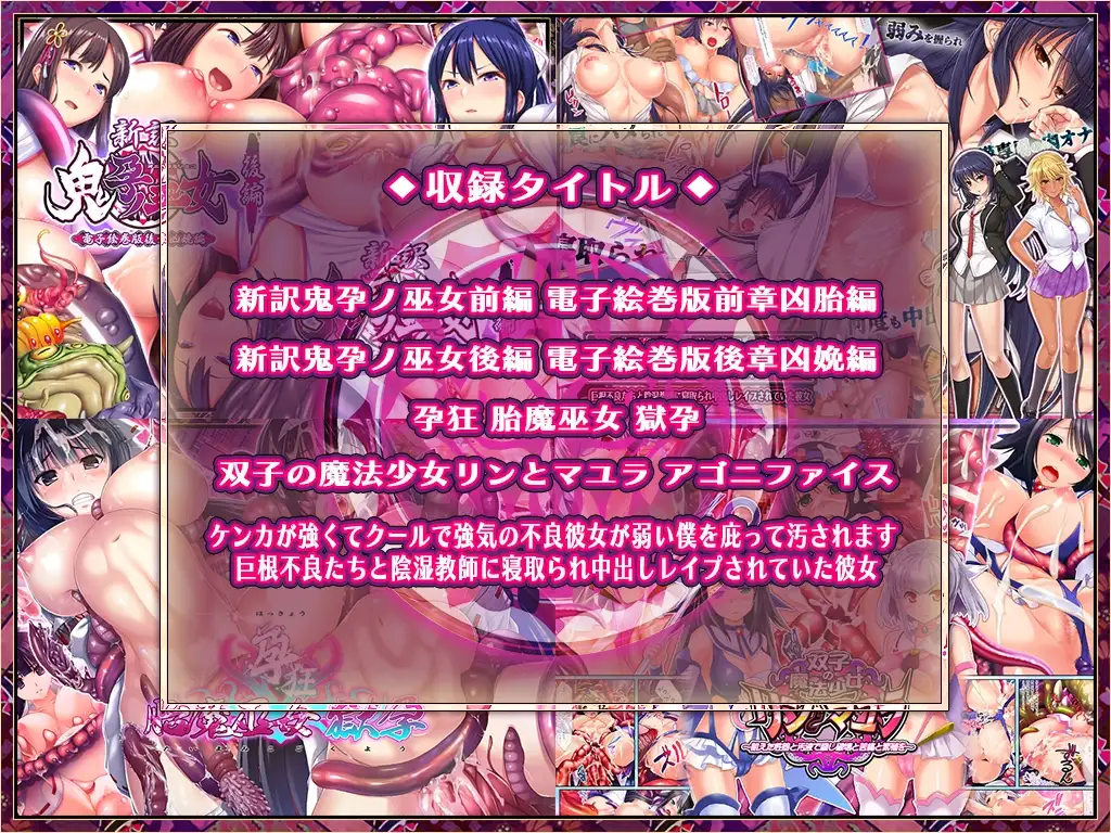 sub-image_5