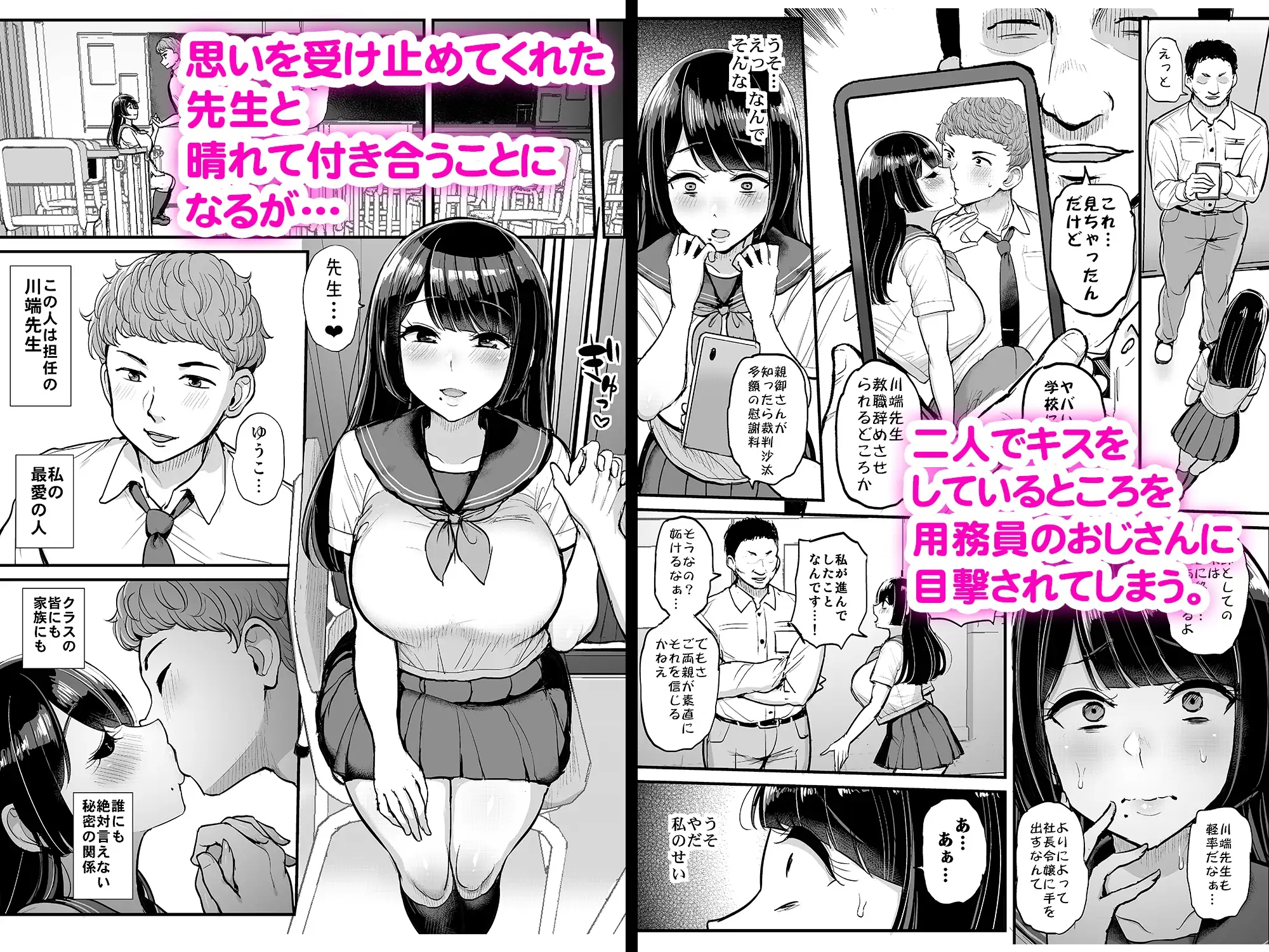 sub-image_1