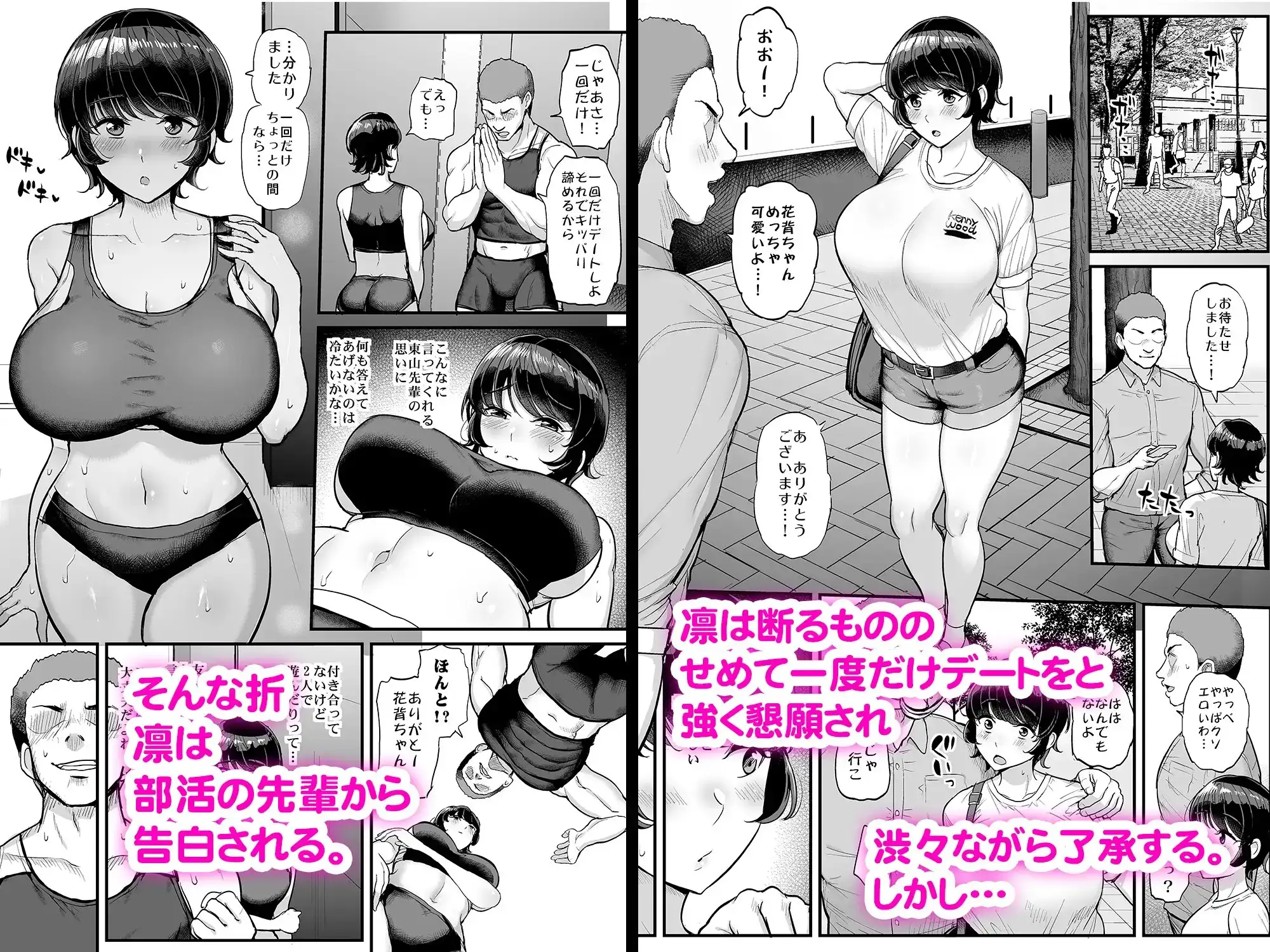 sub-image_2
