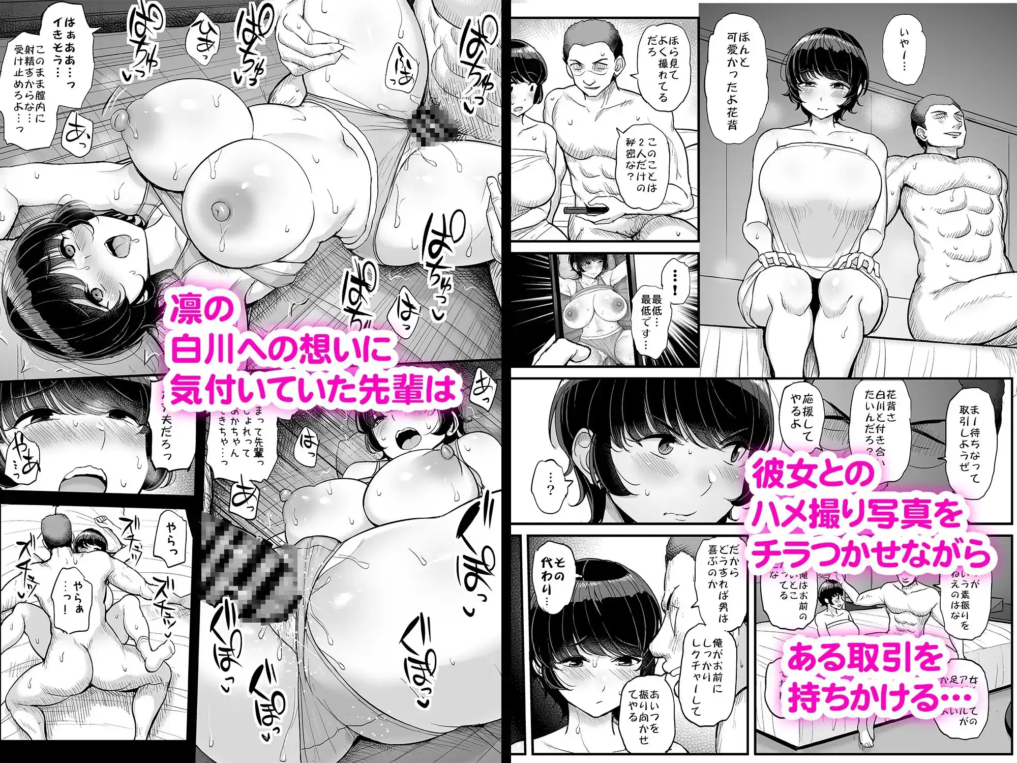 sub-image_4