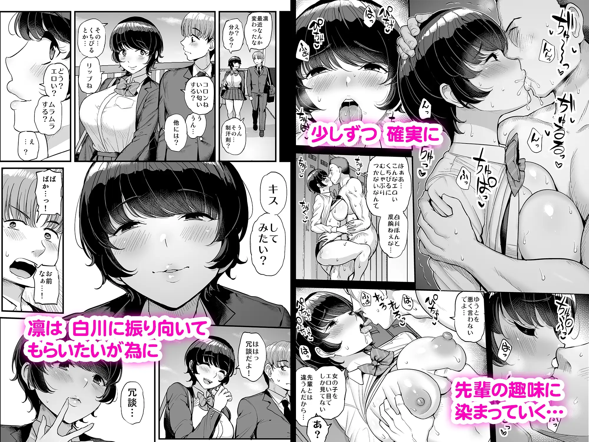 sub-image_6