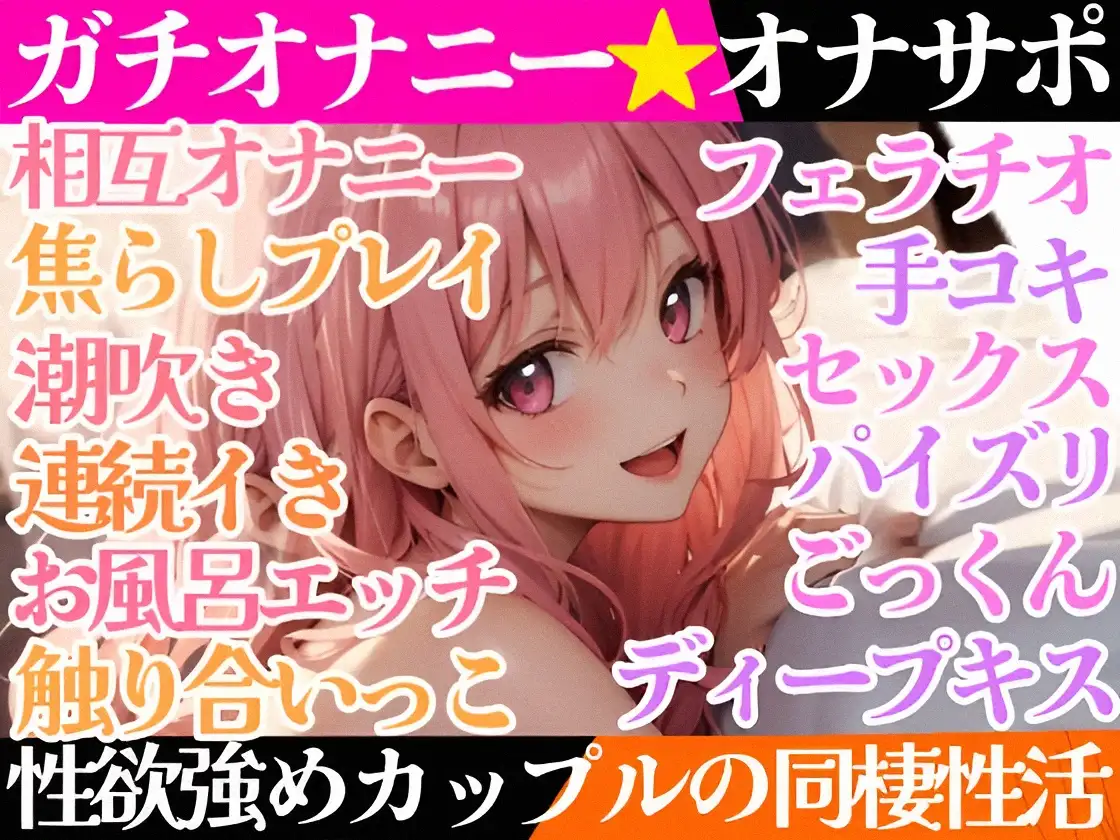 Sample