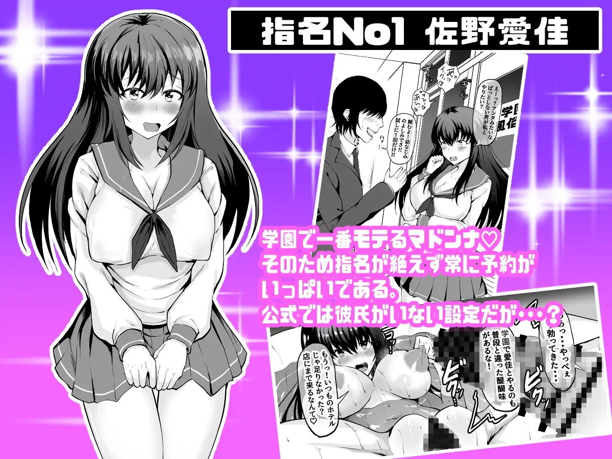 sub-image_1