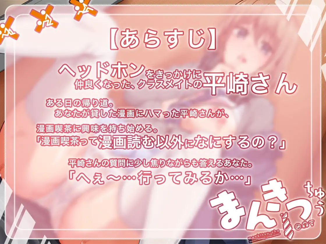 sub-image_3
