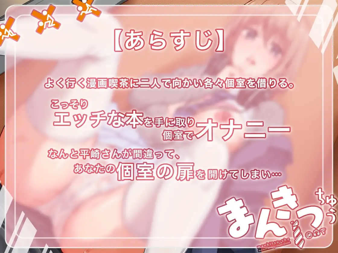 sub-image_4