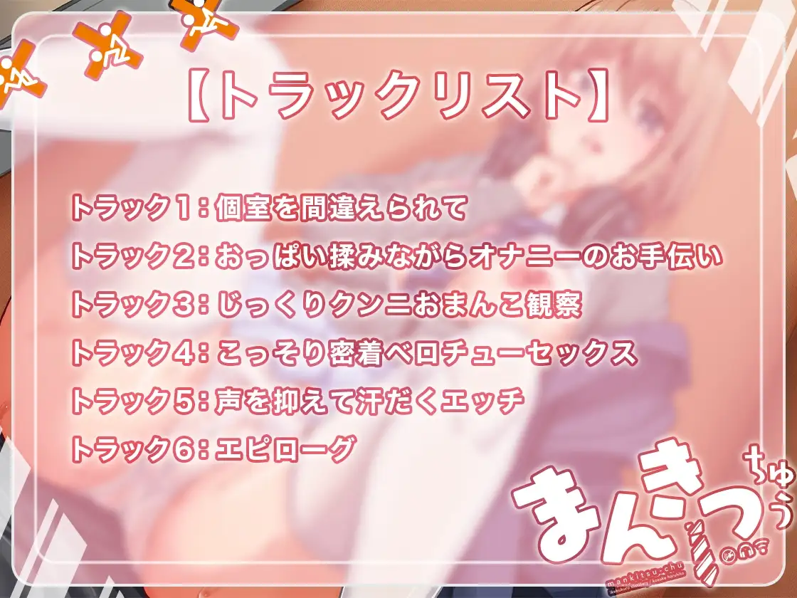 sub-image_5