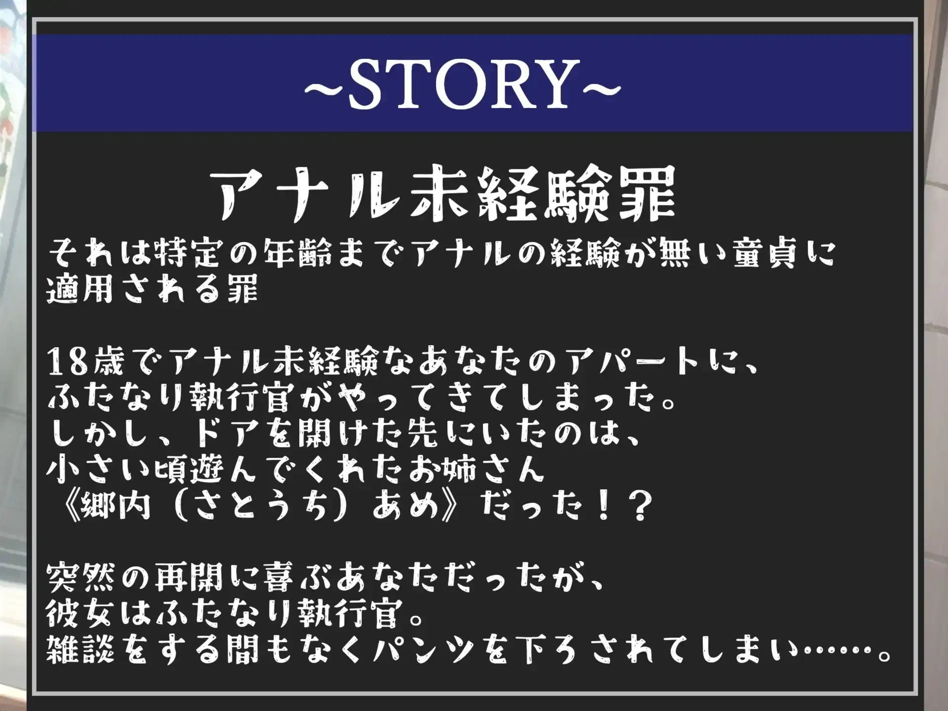 sub-image_3