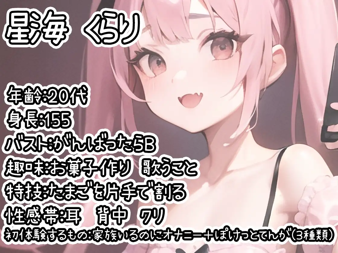 sub-image_0
