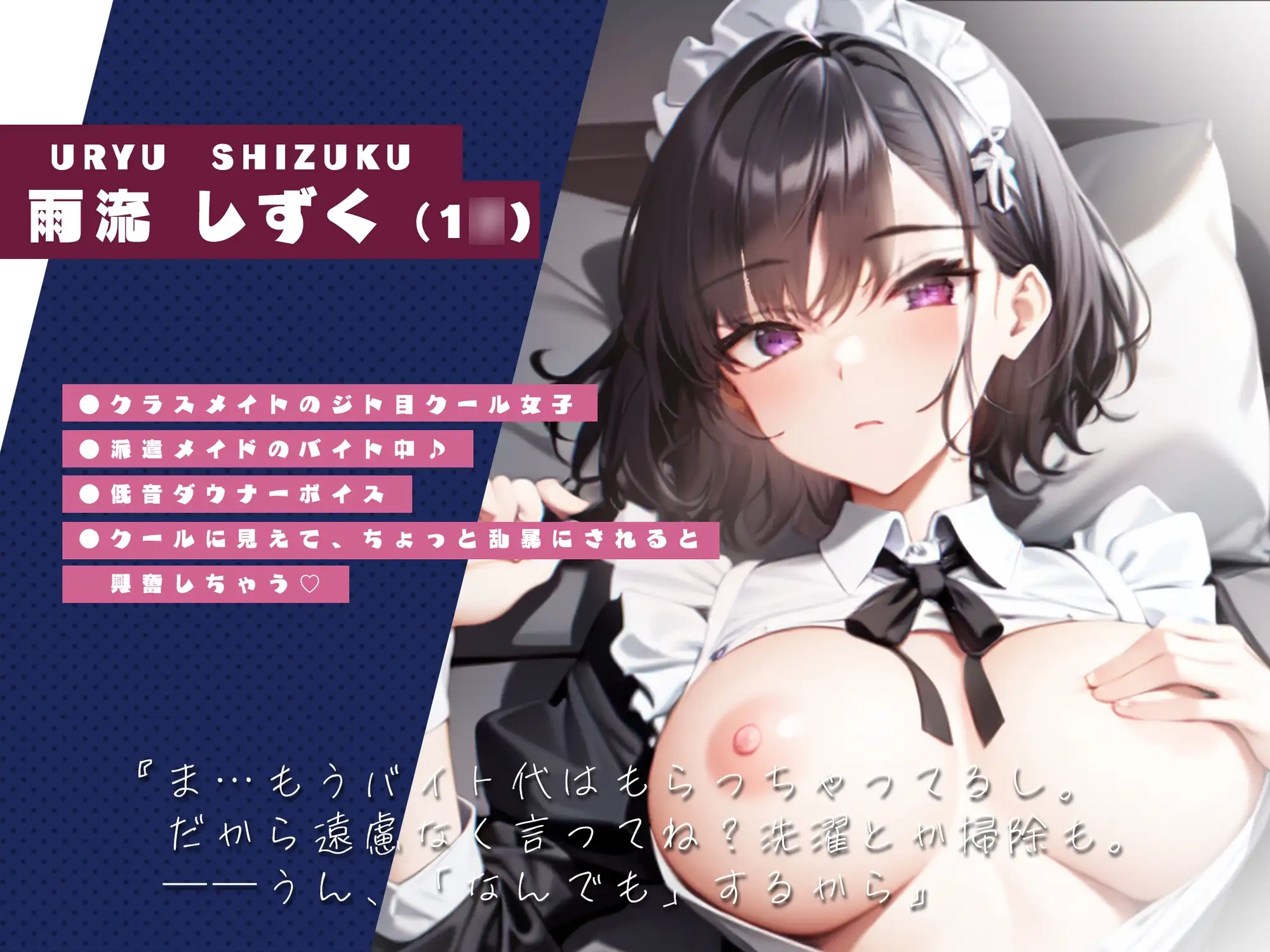 sub-image_1