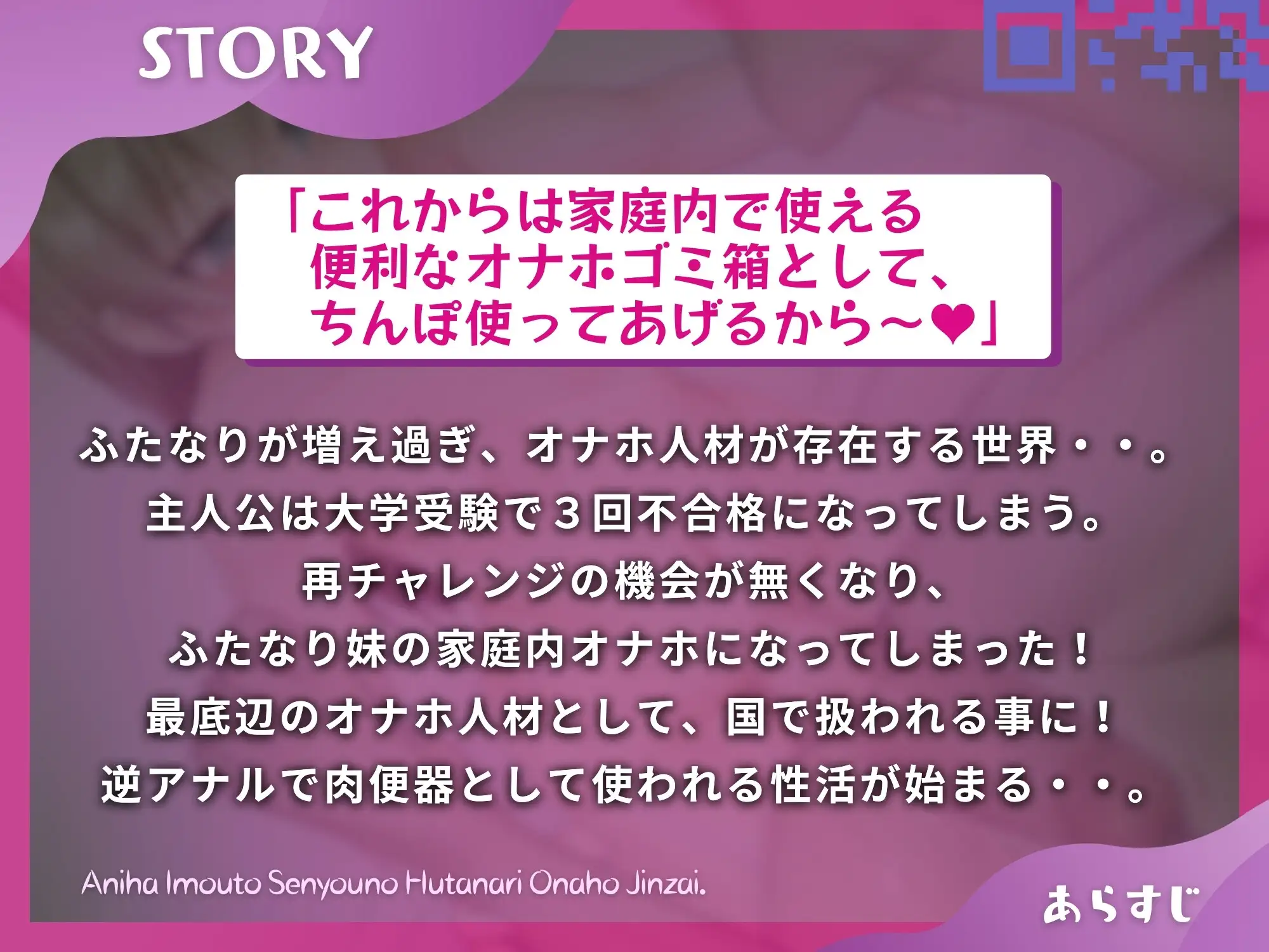 sub-image_0