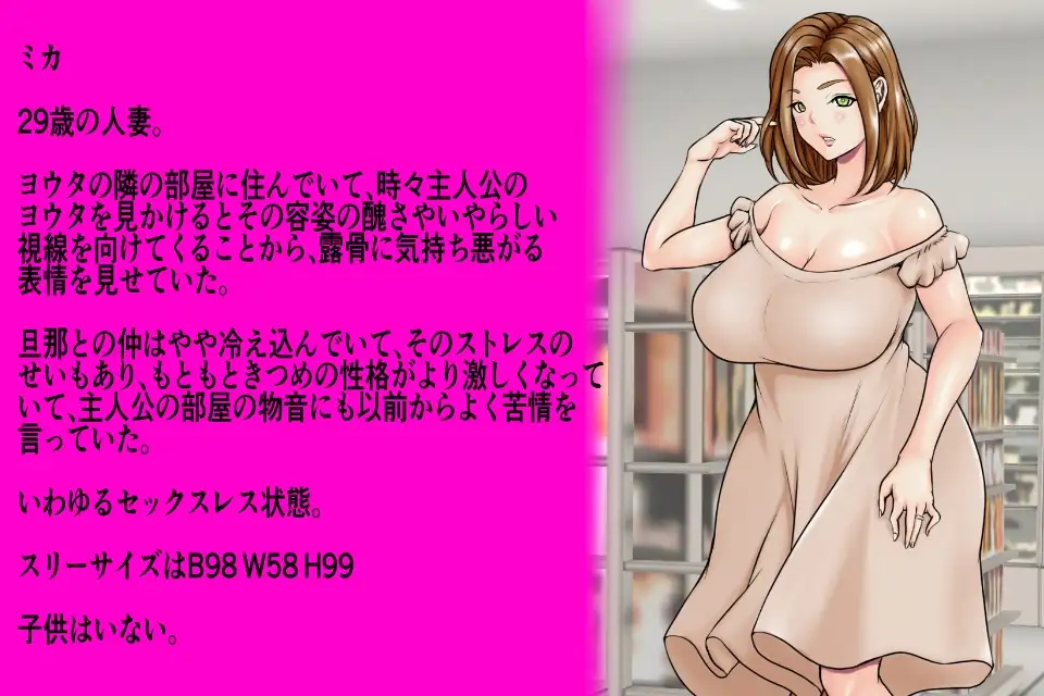 sub-image_0