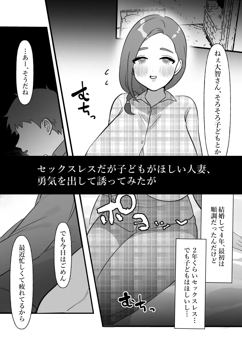 sub-image_0