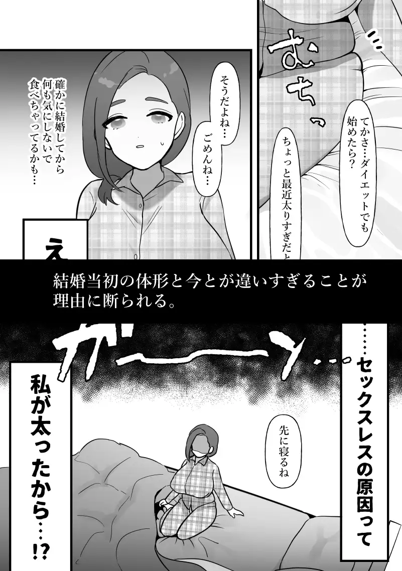sub-image_1