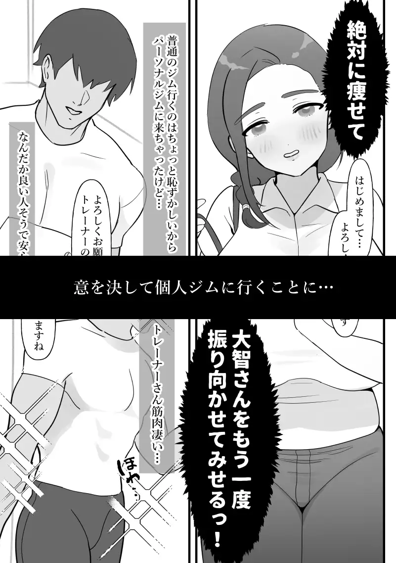 sub-image_2
