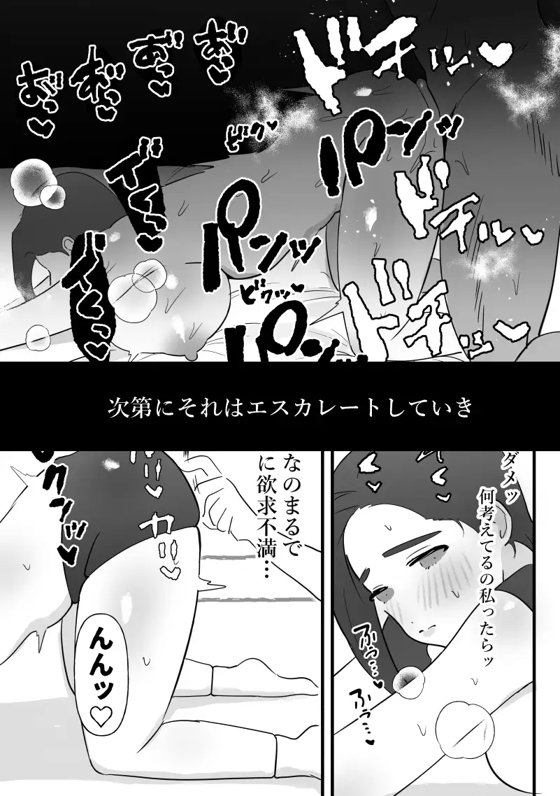 sub-image_4