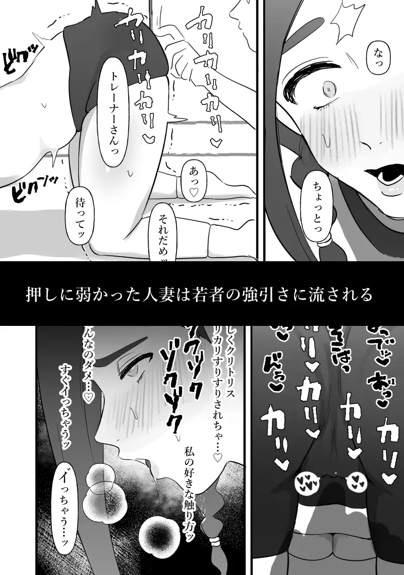 sub-image_5