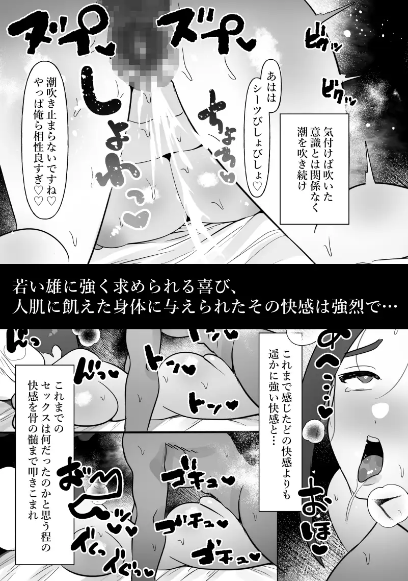 sub-image_6