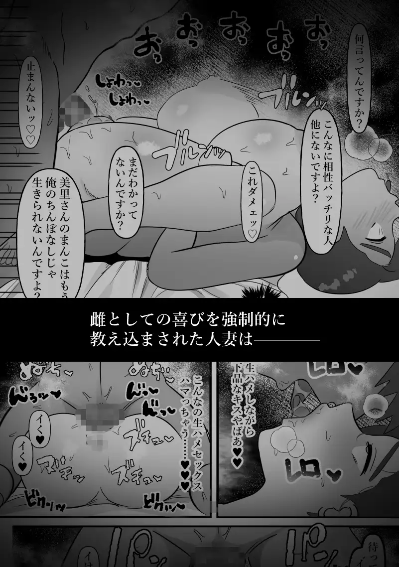 sub-image_7