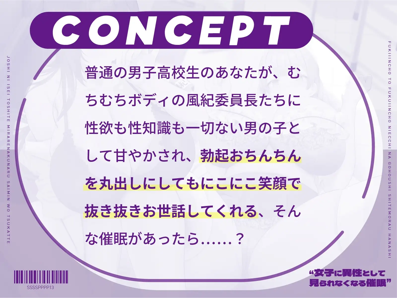 sub-image_0
