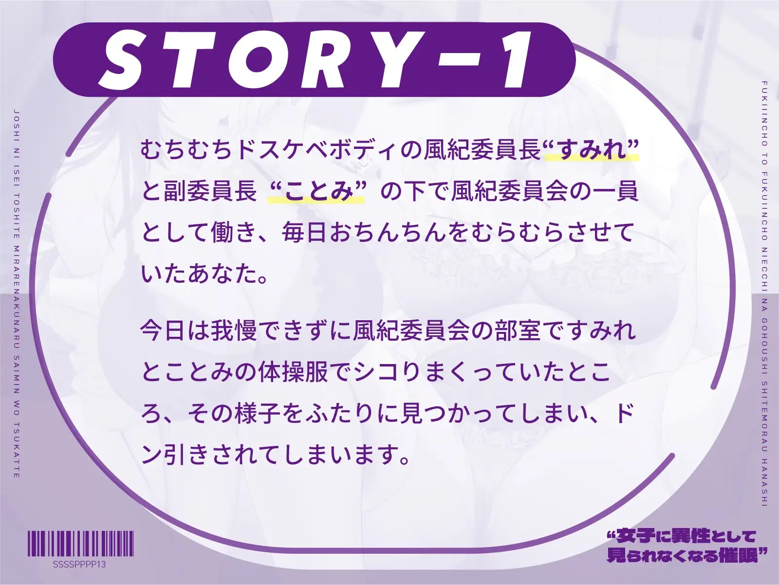 sub-image_3