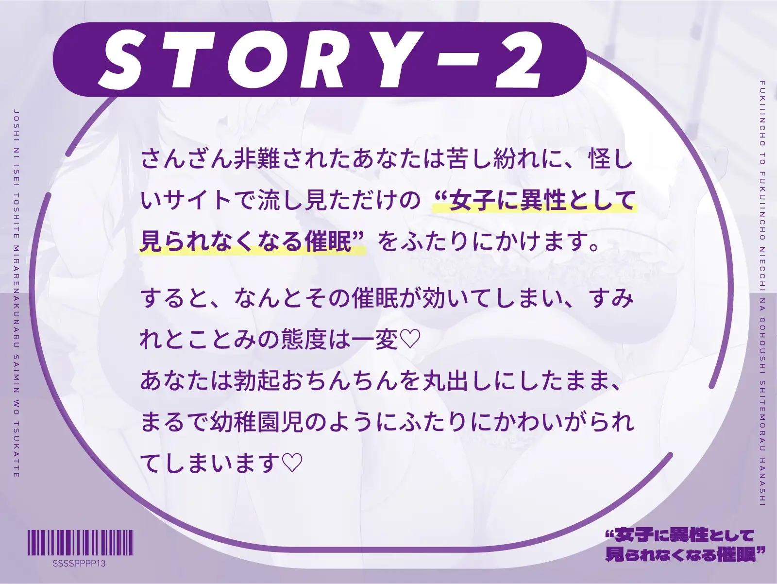 sub-image_4